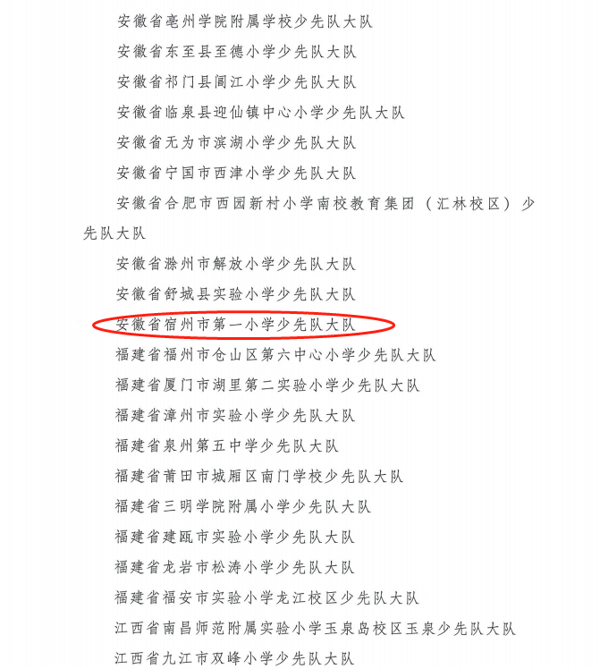 图片1.4.png
