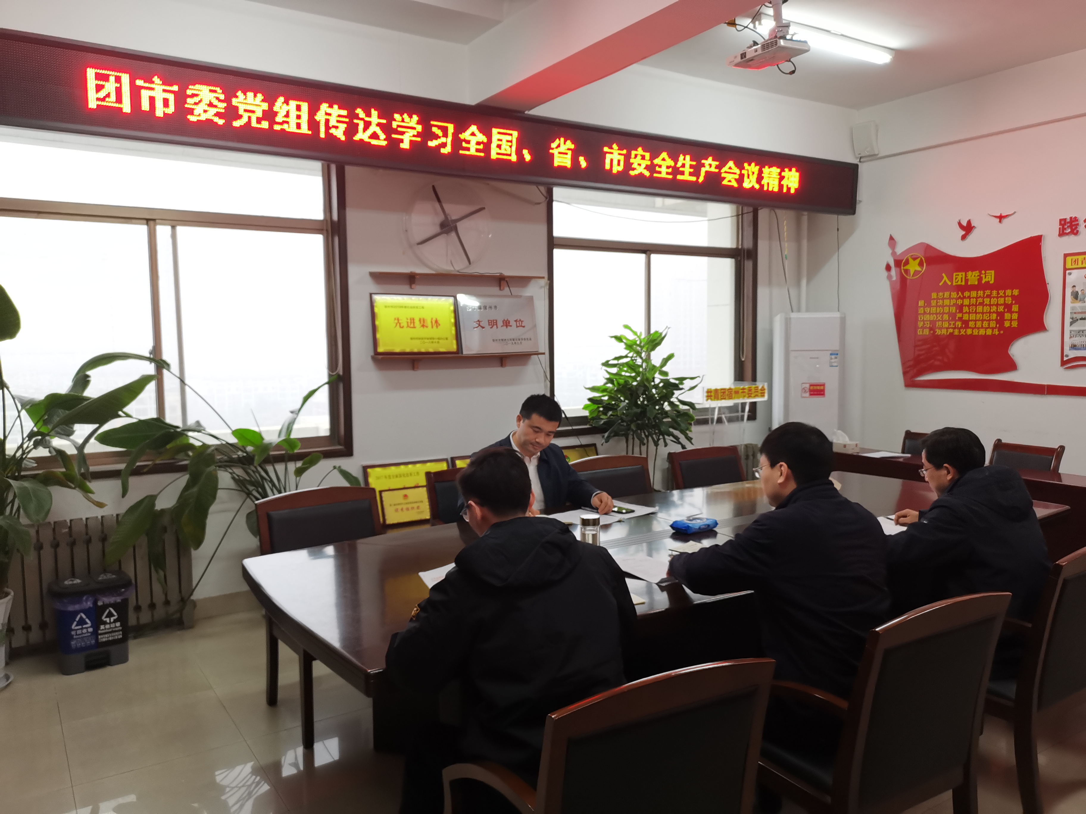 微信图片_20210125152520.jpg