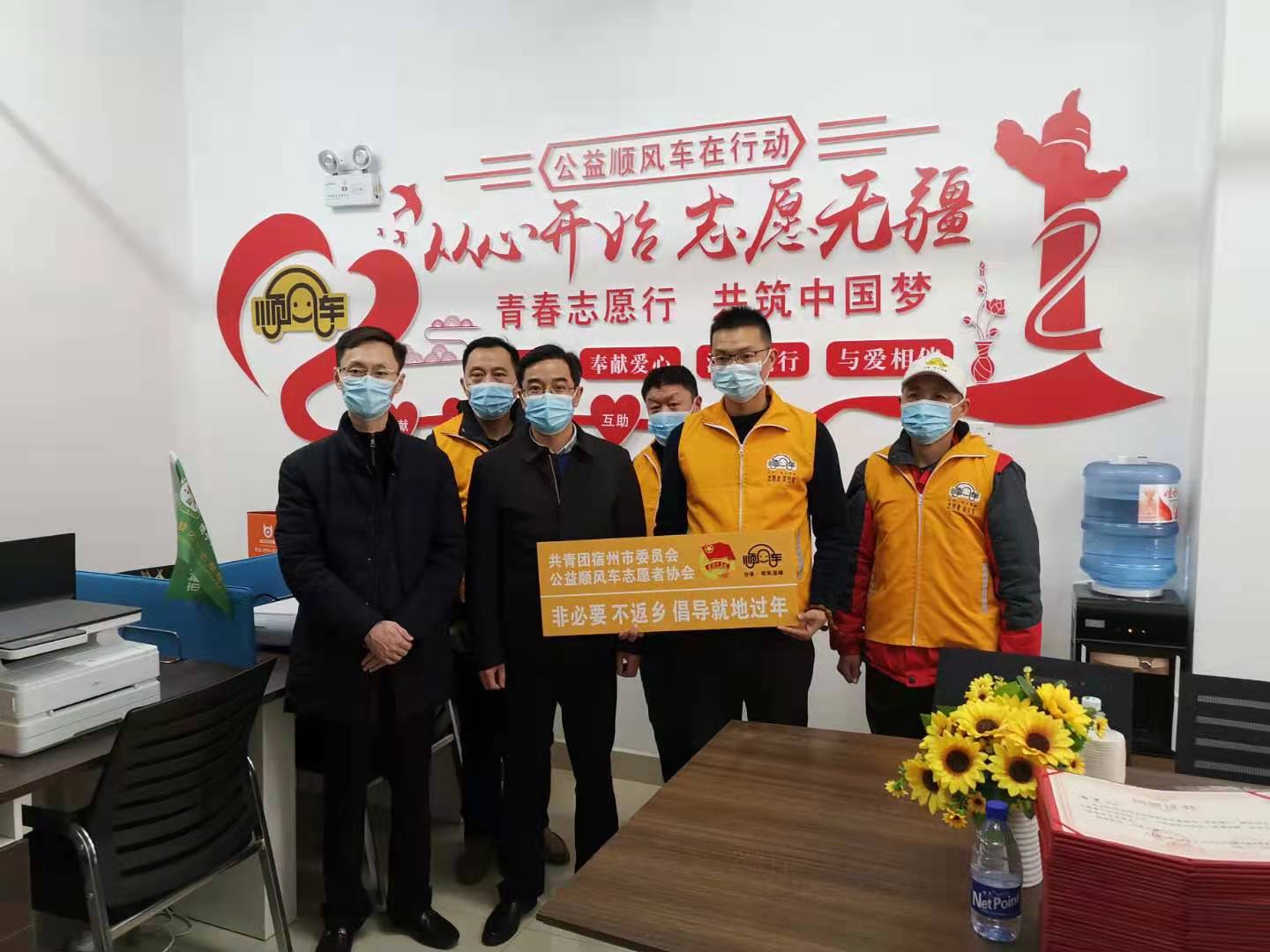 微信图片_20210205103204.jpg