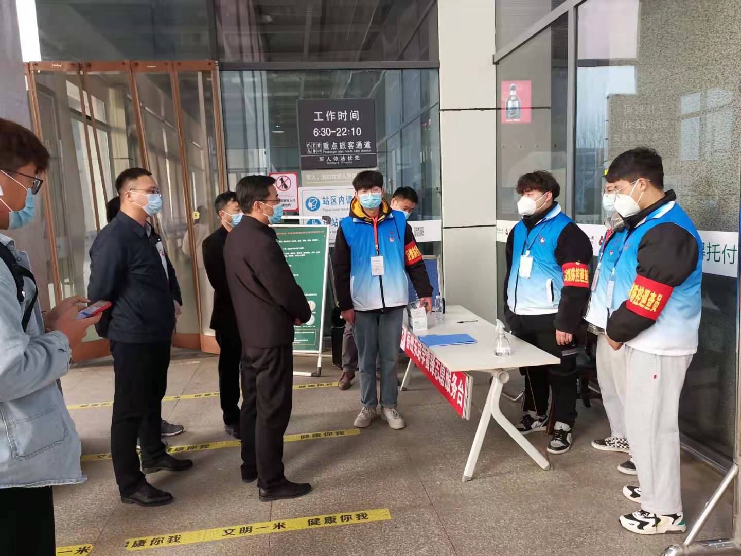 微信图片_202102051004441.jpg