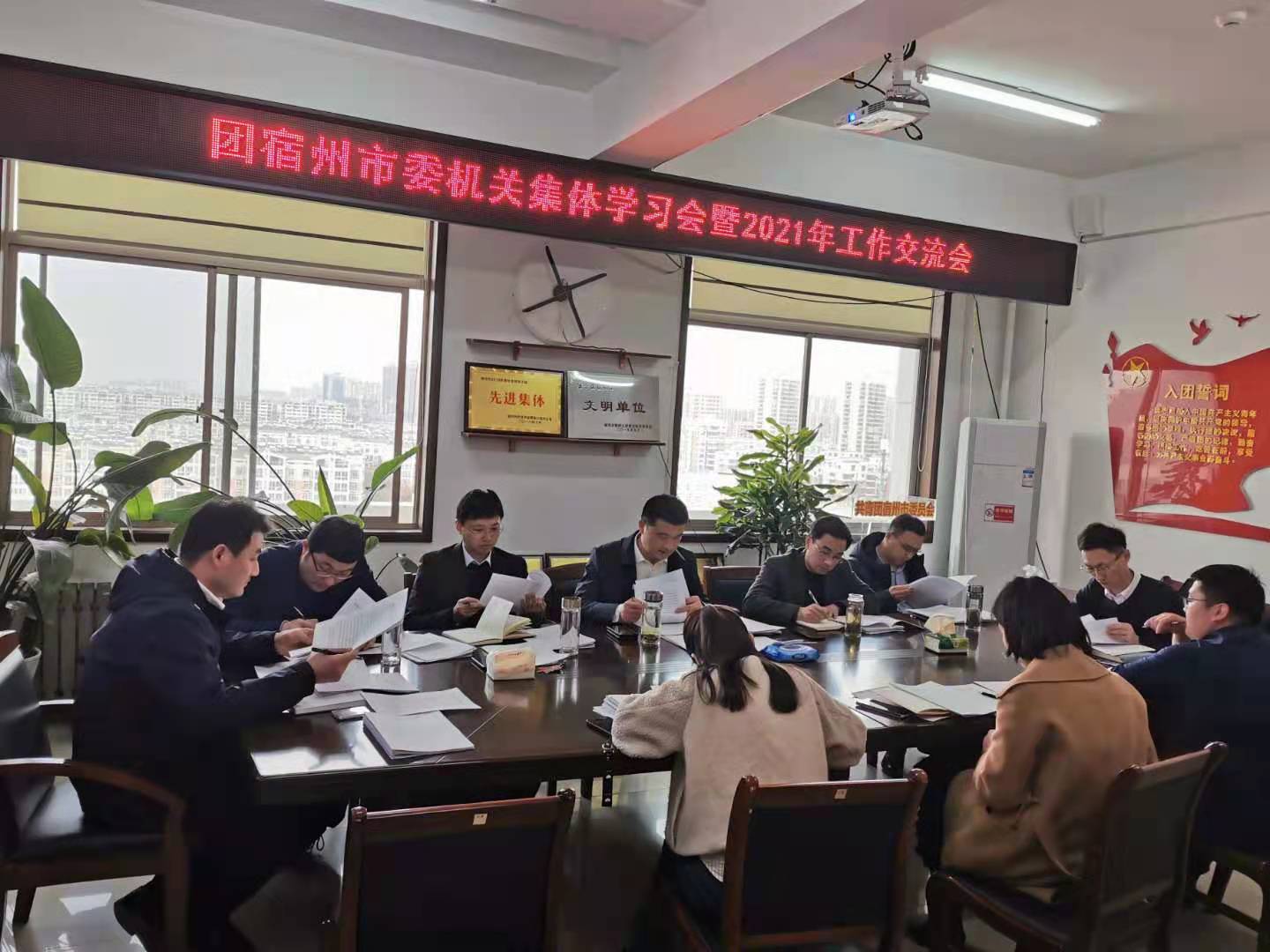 微信图片_202102081911501.jpg