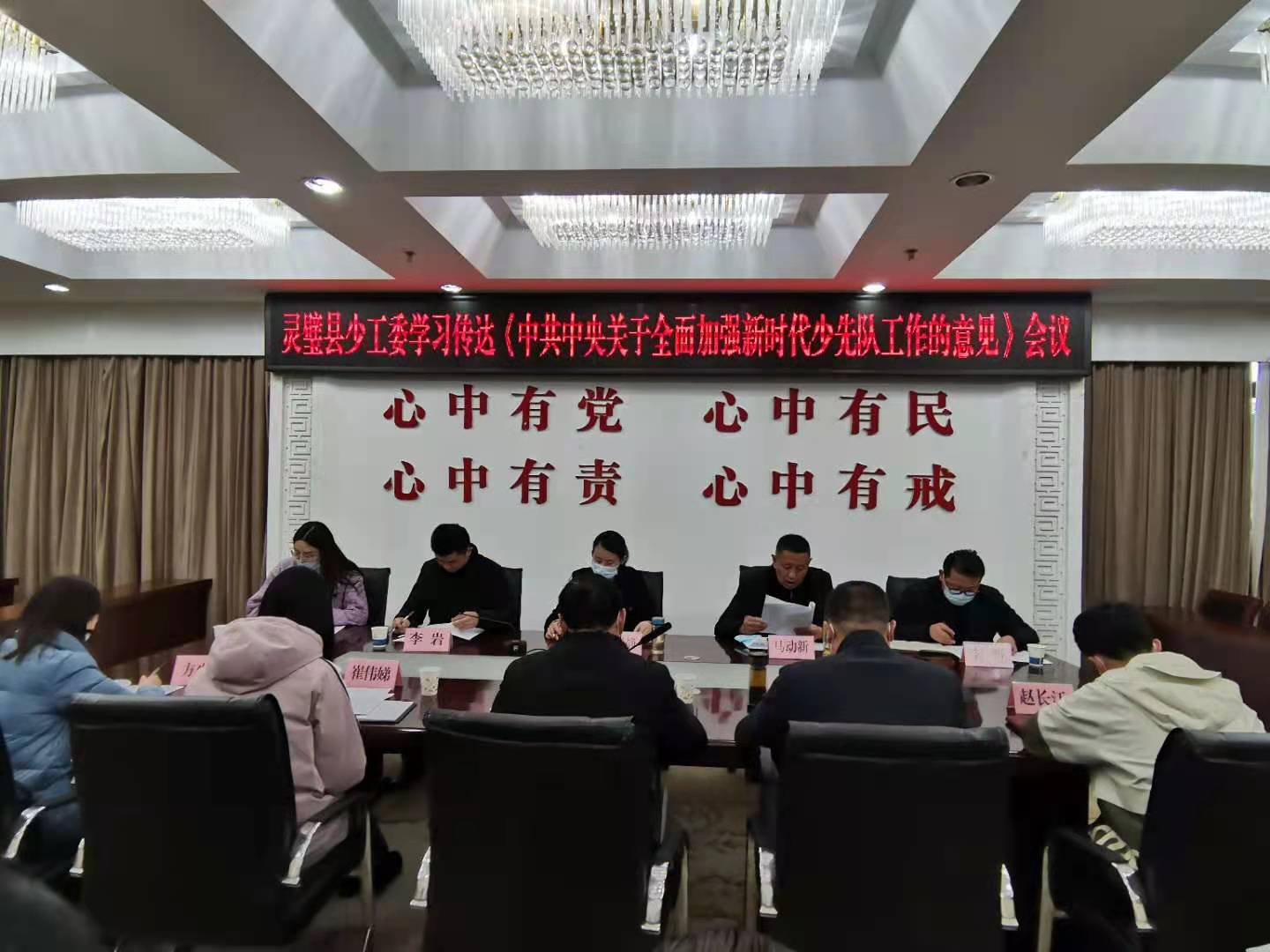 微信图片_20210208171655.jpg