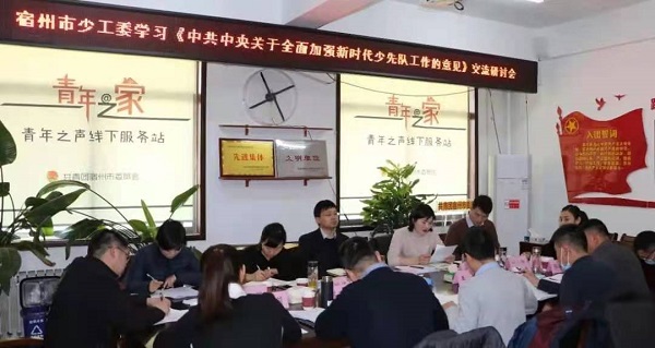 微信图片_20210211155759.jpg