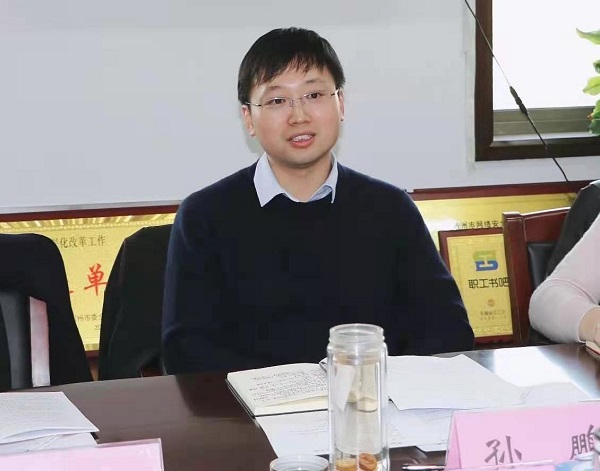 微信图片_20210211155810.jpg