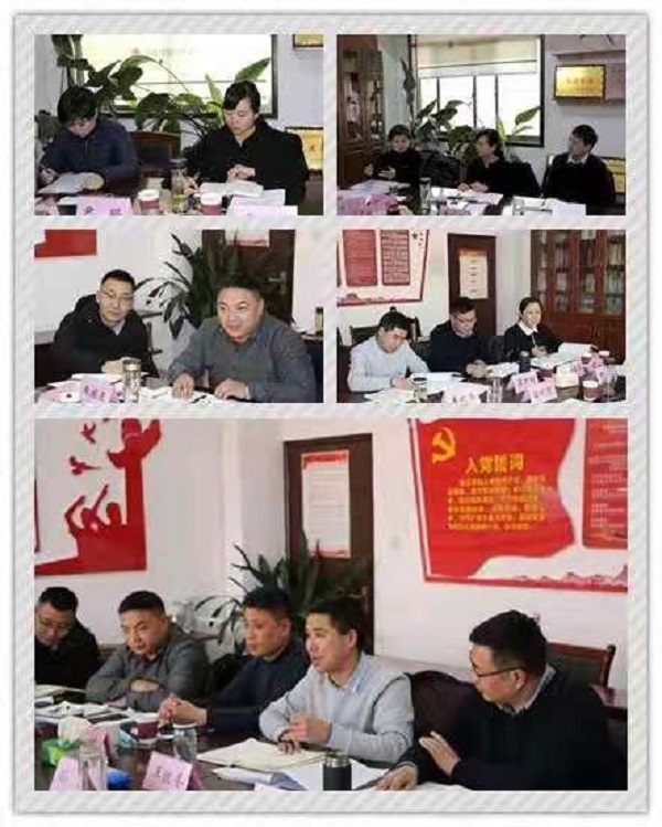 微信图片_20210211155822.jpg