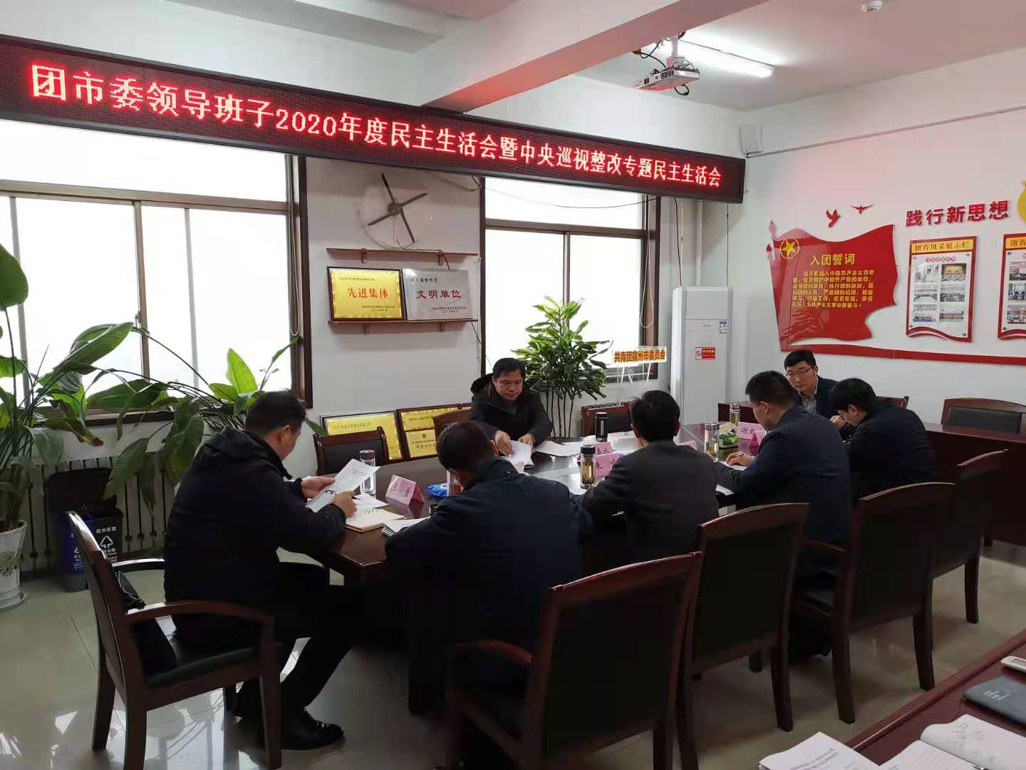 微信图片_20210226144823.jpg