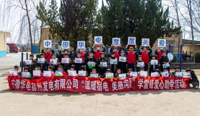 微信图片_20210309150525.jpg