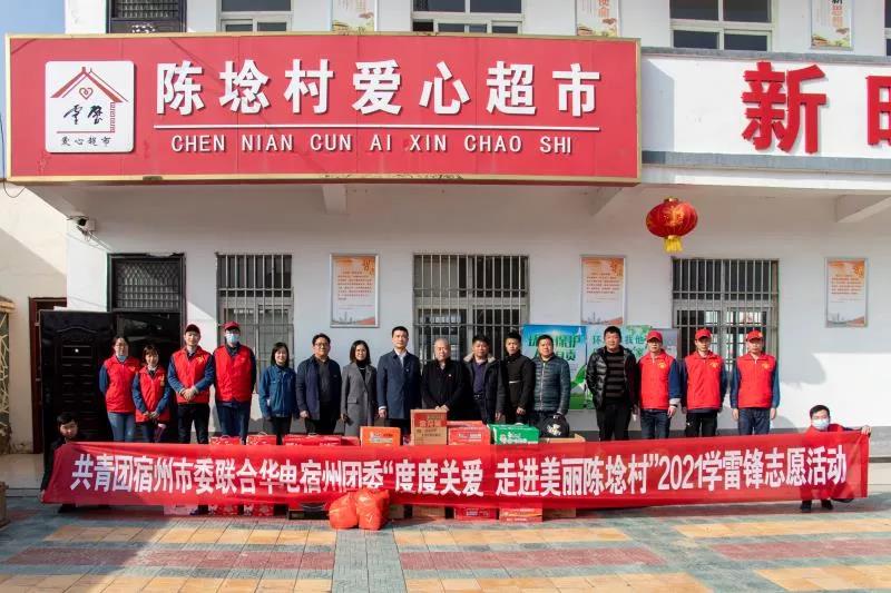 微信图片_20210309151220.jpg