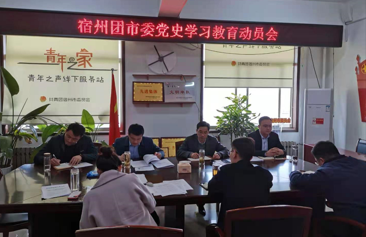 微信图片_20210315112117.png