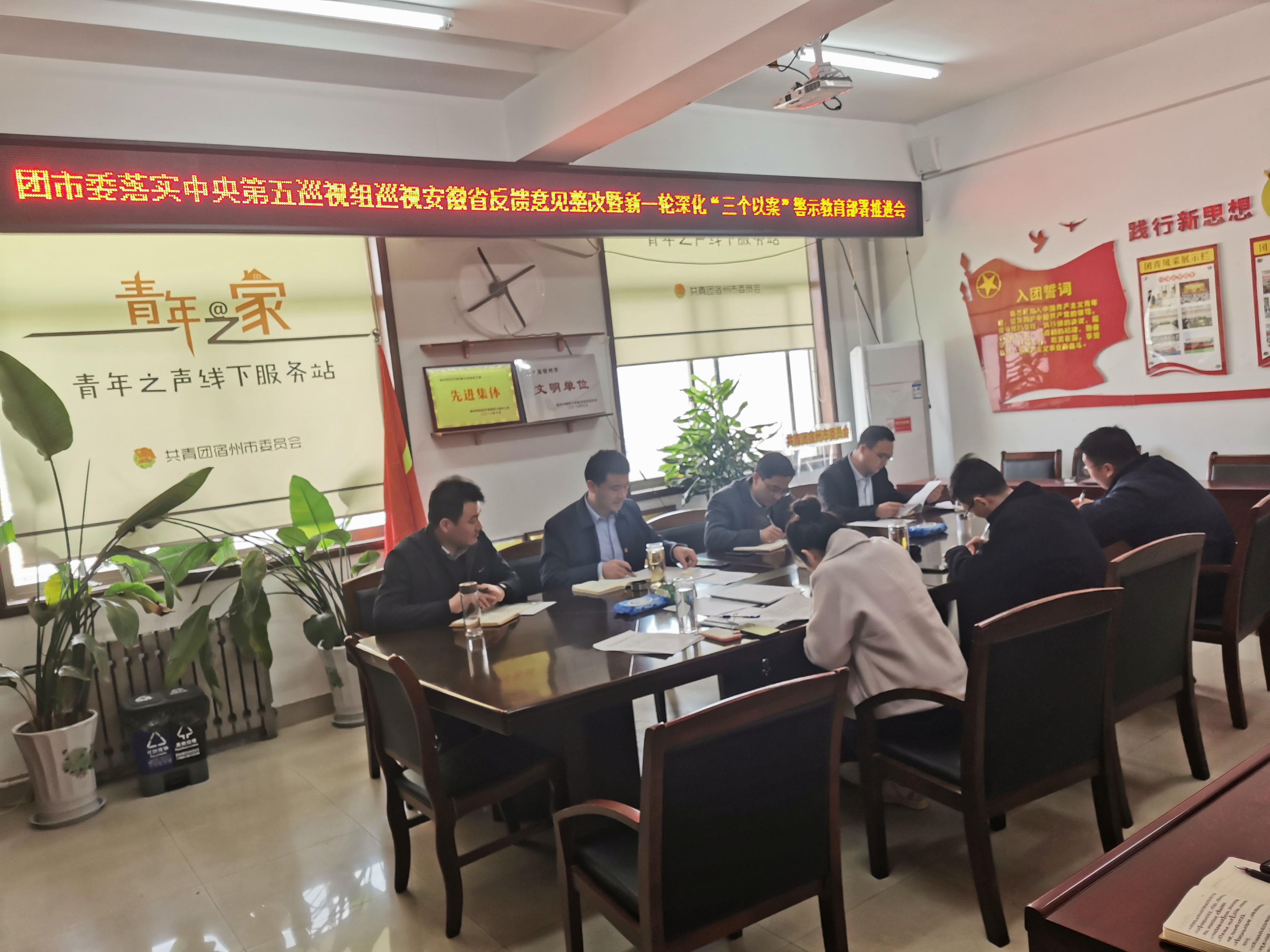 微信图片_20210315112103.jpg