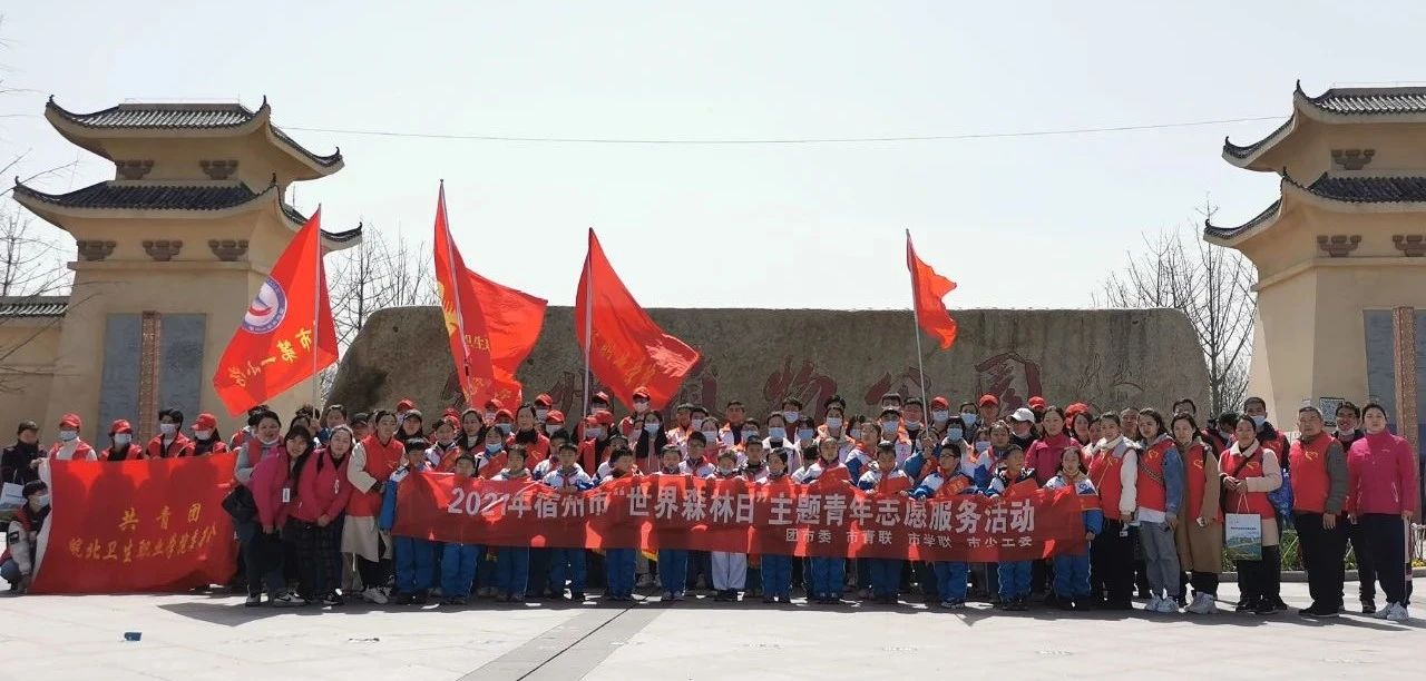 微信图片_20210323160204.jpg