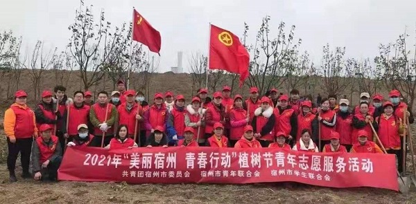 微信图片_20210324124319.jpg