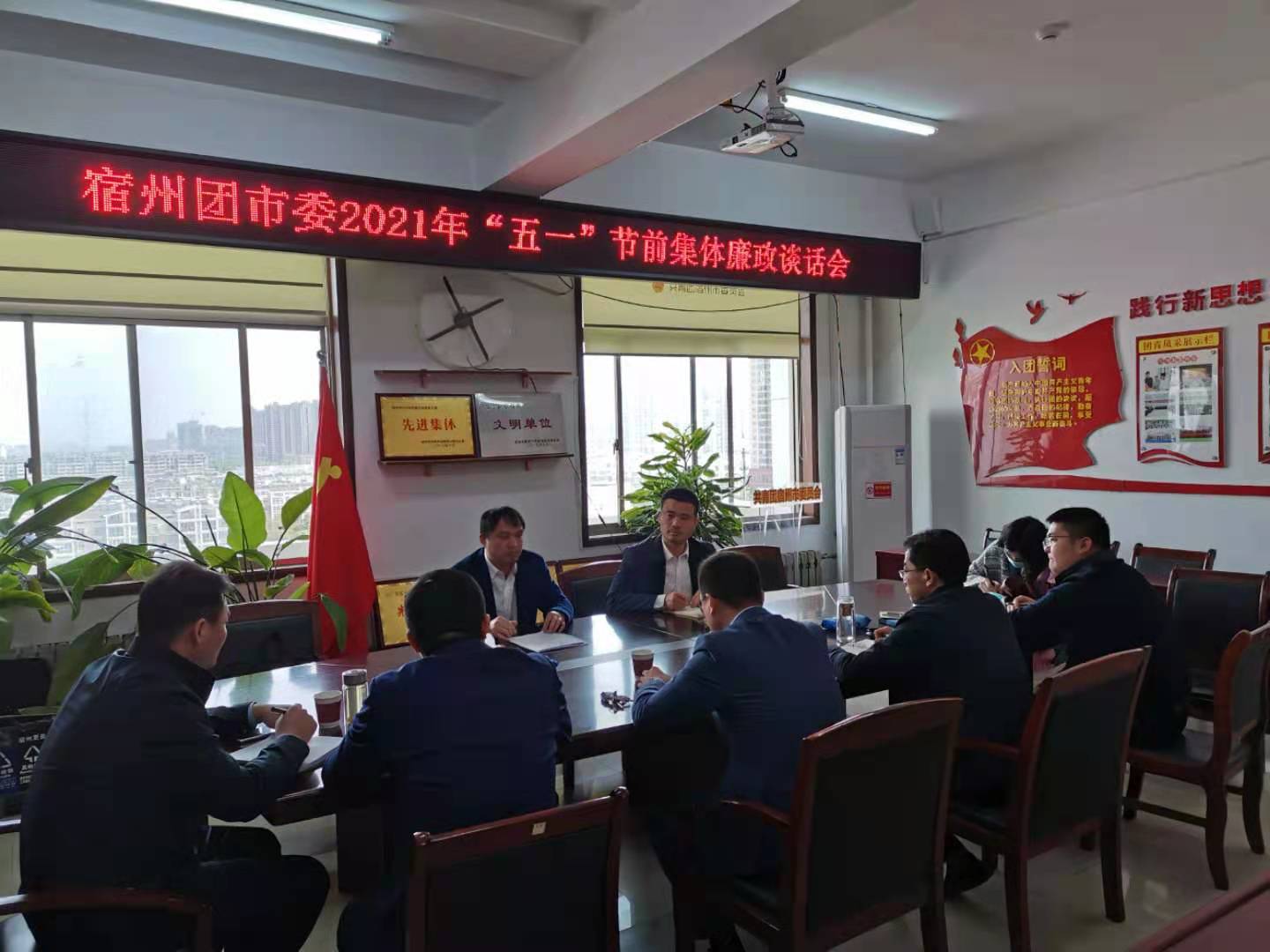 微信图片_20210429115453.jpg