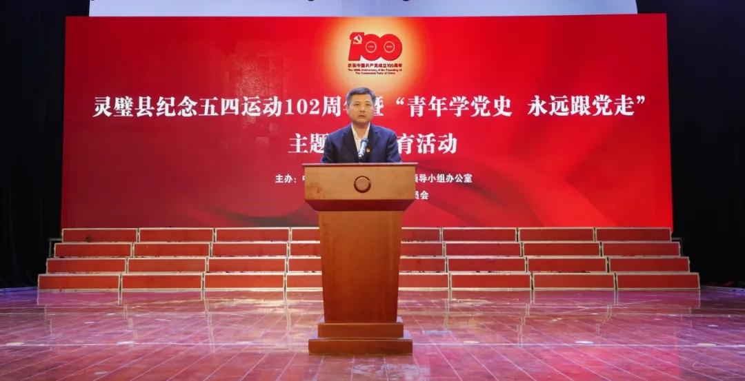 微信图片_20210503132237.jpg