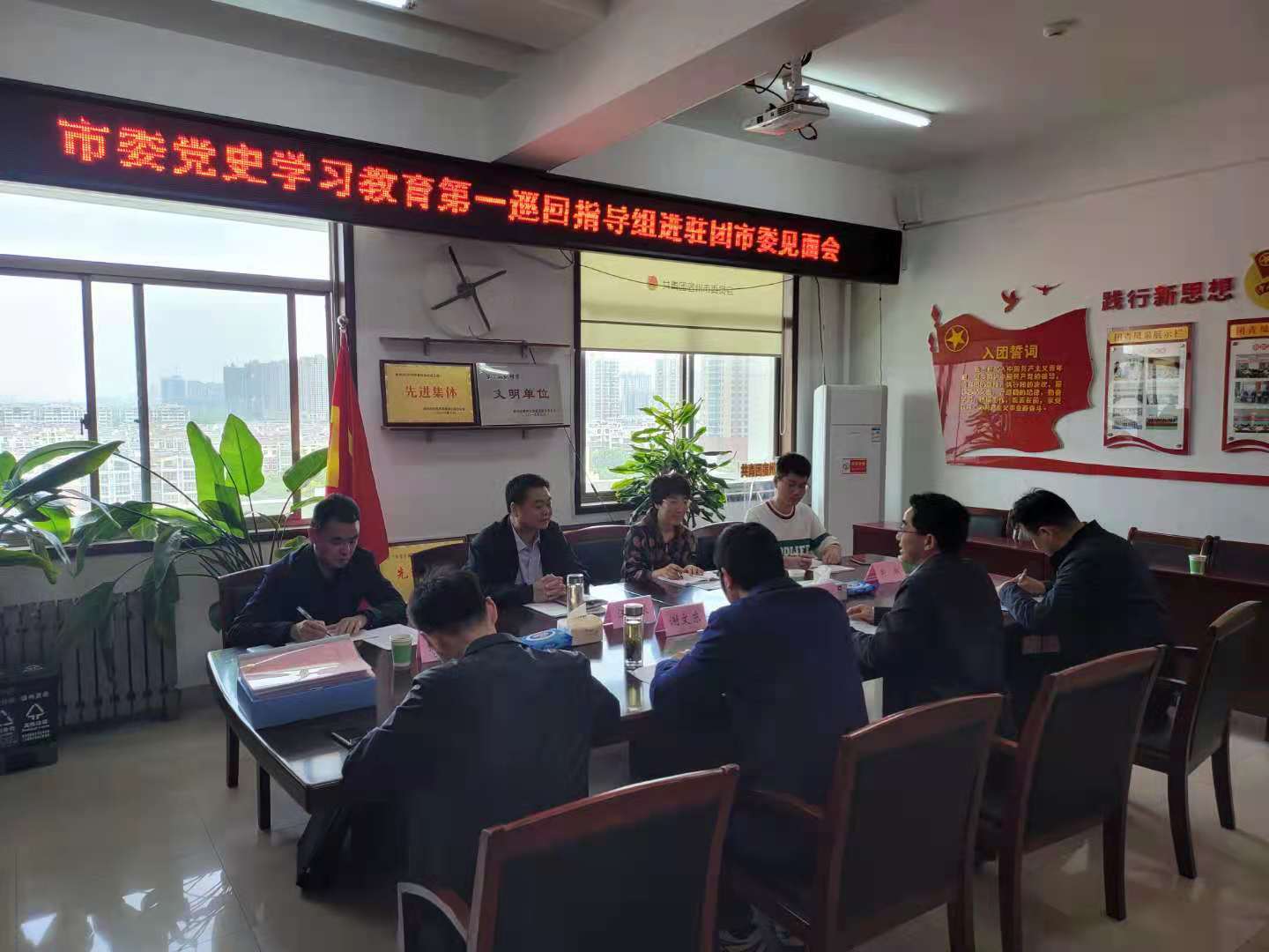 微信图片_20210518085123.jpg