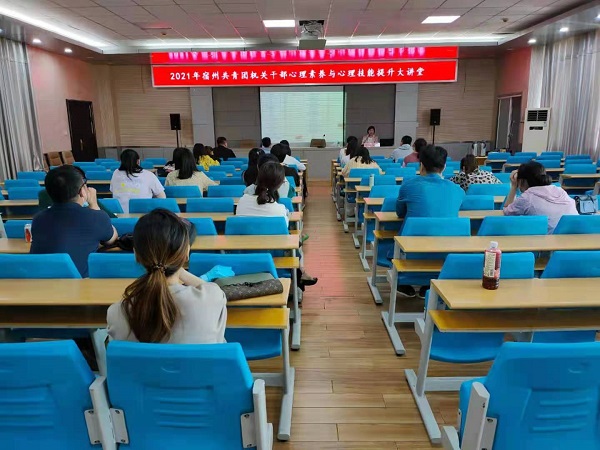 微信图片_20210531100318.jpg