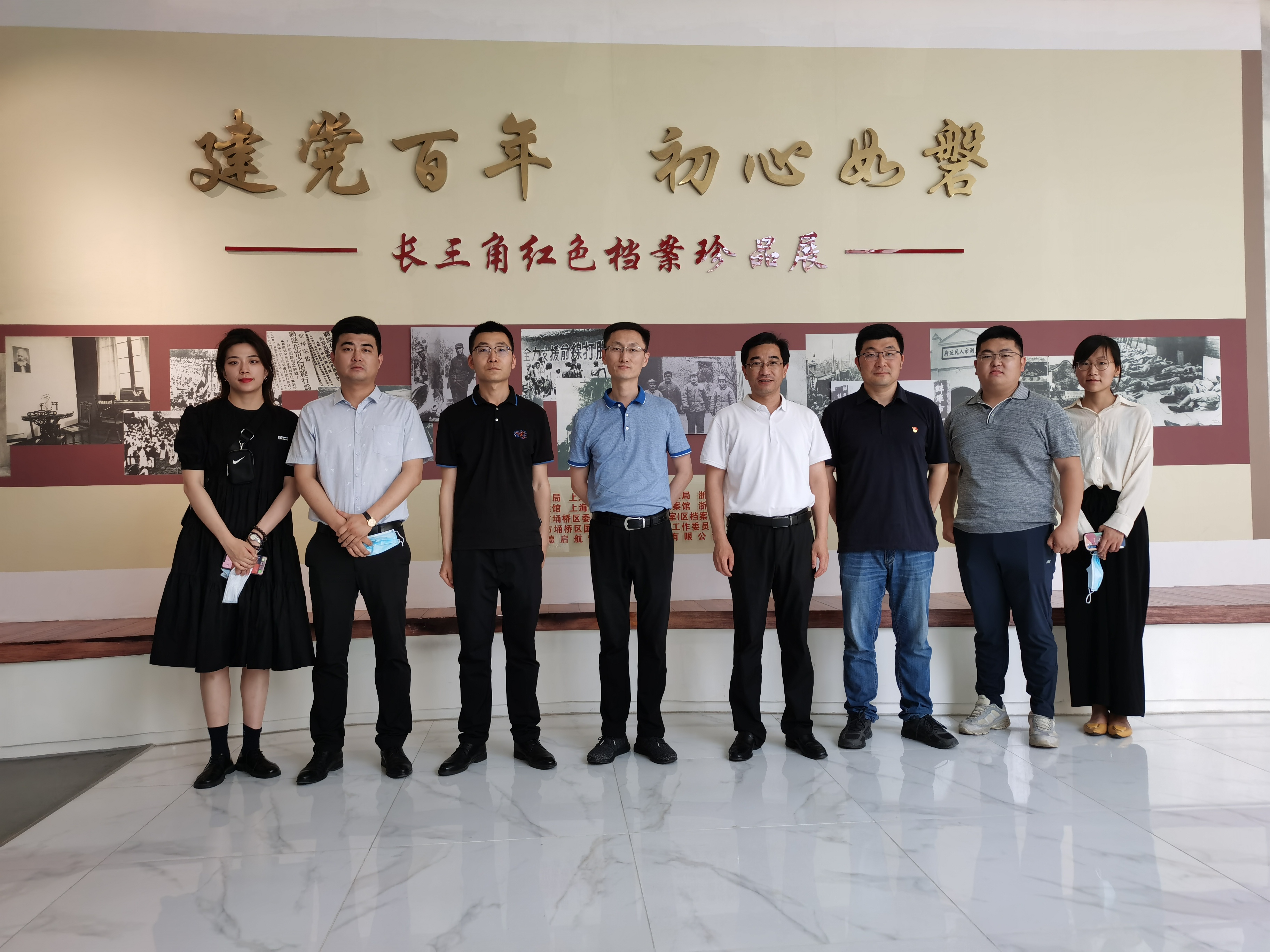 微信图片_20210603153237.jpg