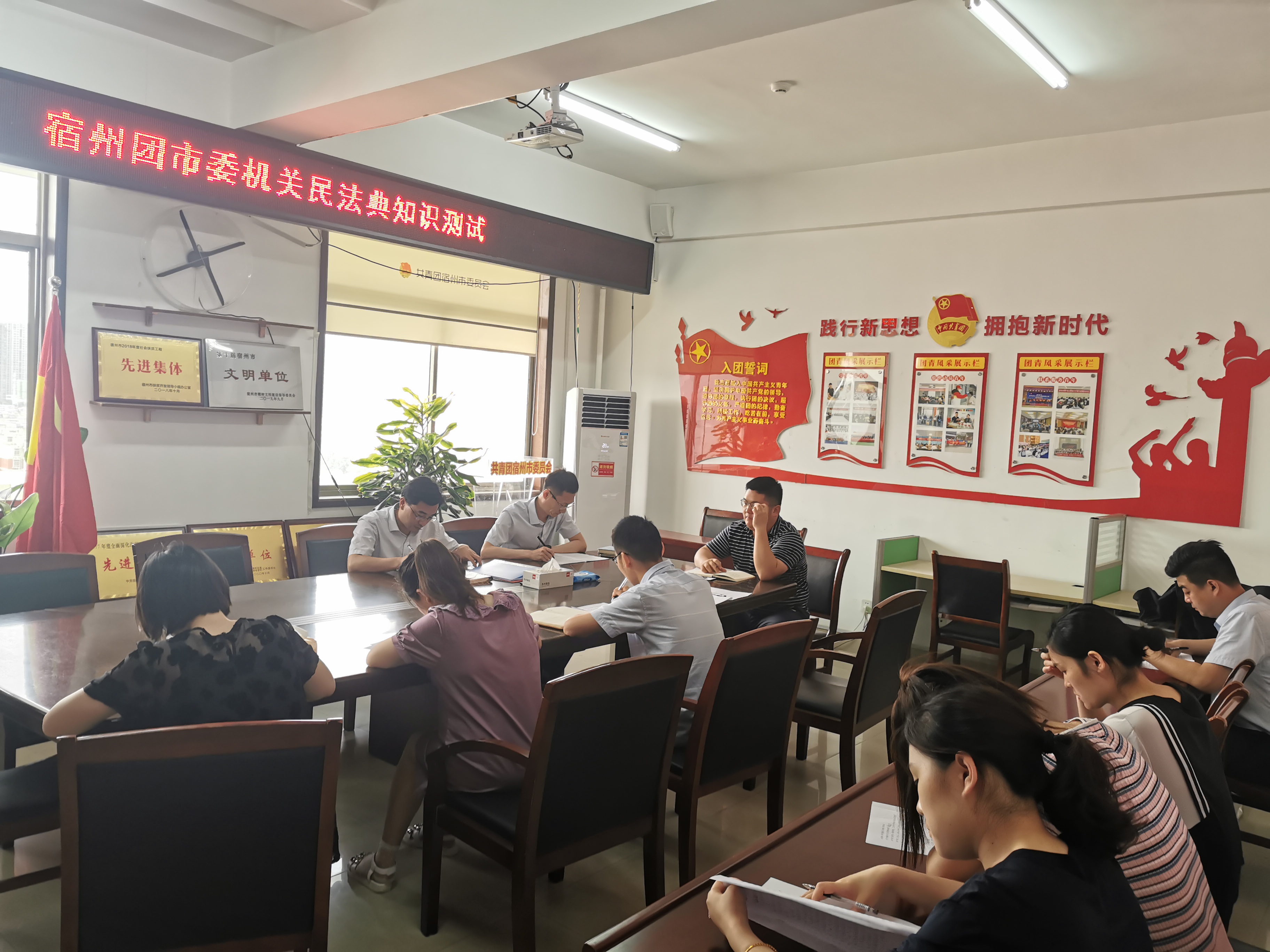 微信图片_20210603153624.jpg