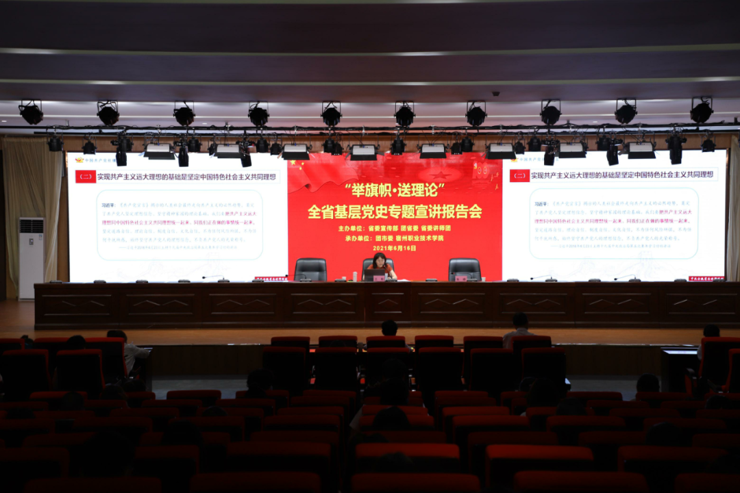 微信图片_20210617083730.png