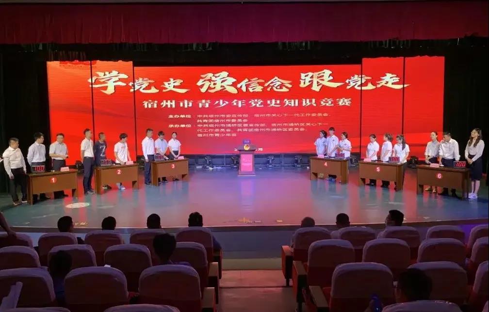 微信图片_20210623105251.jpg