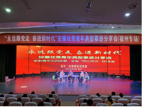 微信图片_20210623175857.png
