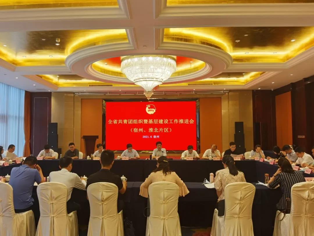 微信图片_20210623180145.jpg