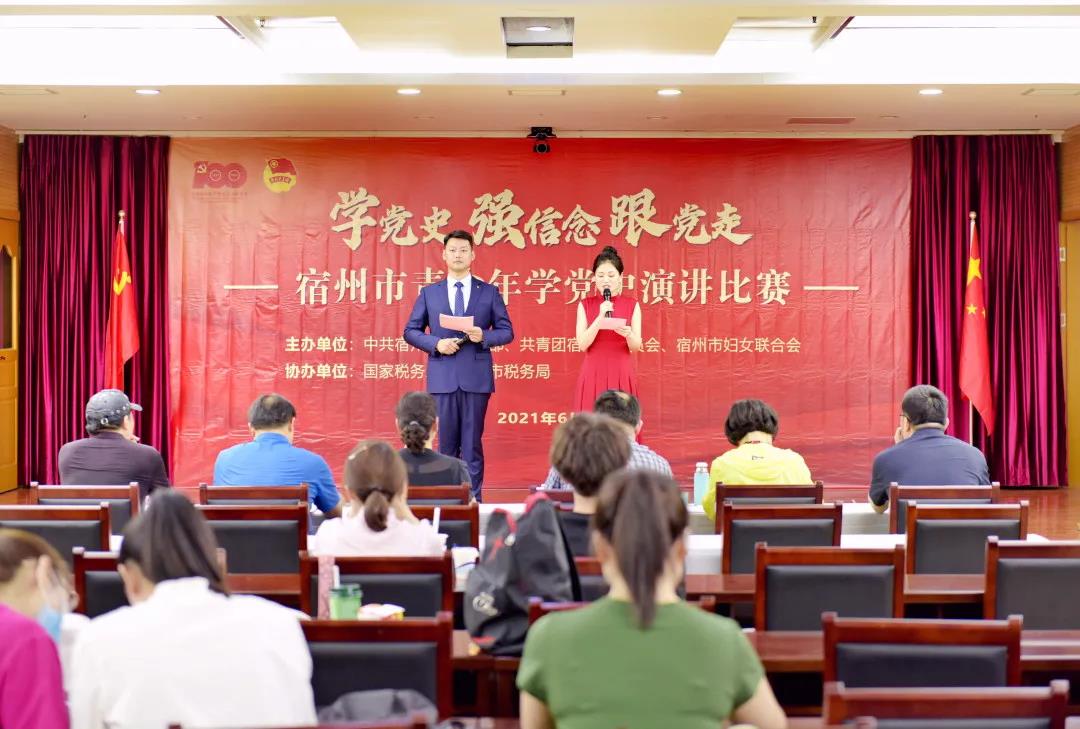 微信图片_20210625171158.jpg
