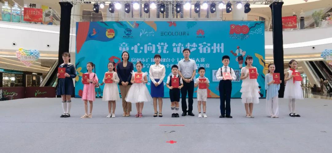微信图片_20210705145611.jpg