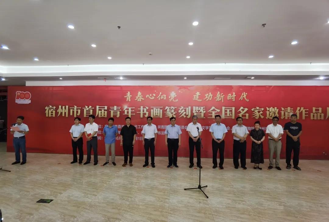 微信图片_20210708084801.jpg