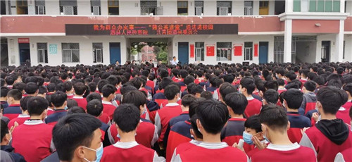 微信图片_20210720120027.jpg