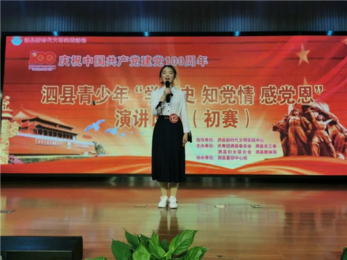 微信图片_20210721152836.jpg