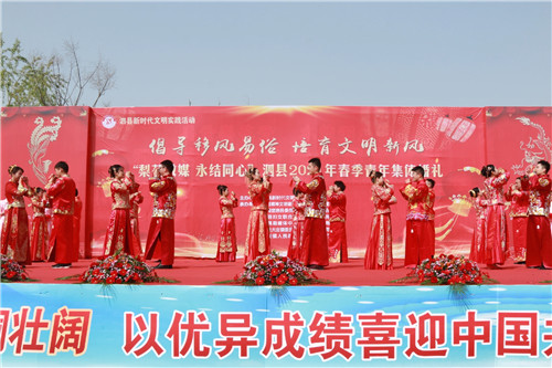 合卺礼01.jpg