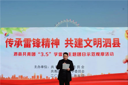 微信图片_20210318115749.jpg