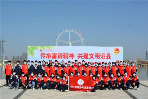 微信图片_20210318115727.jpg