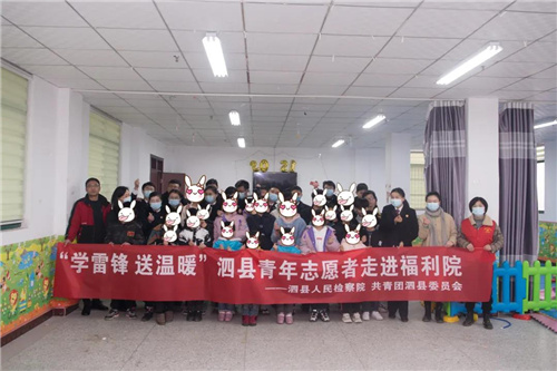 鍥剧墖15.jpg