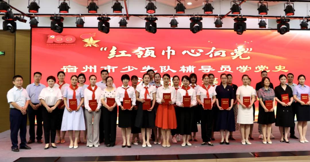 微信图片_20210722150120.jpg