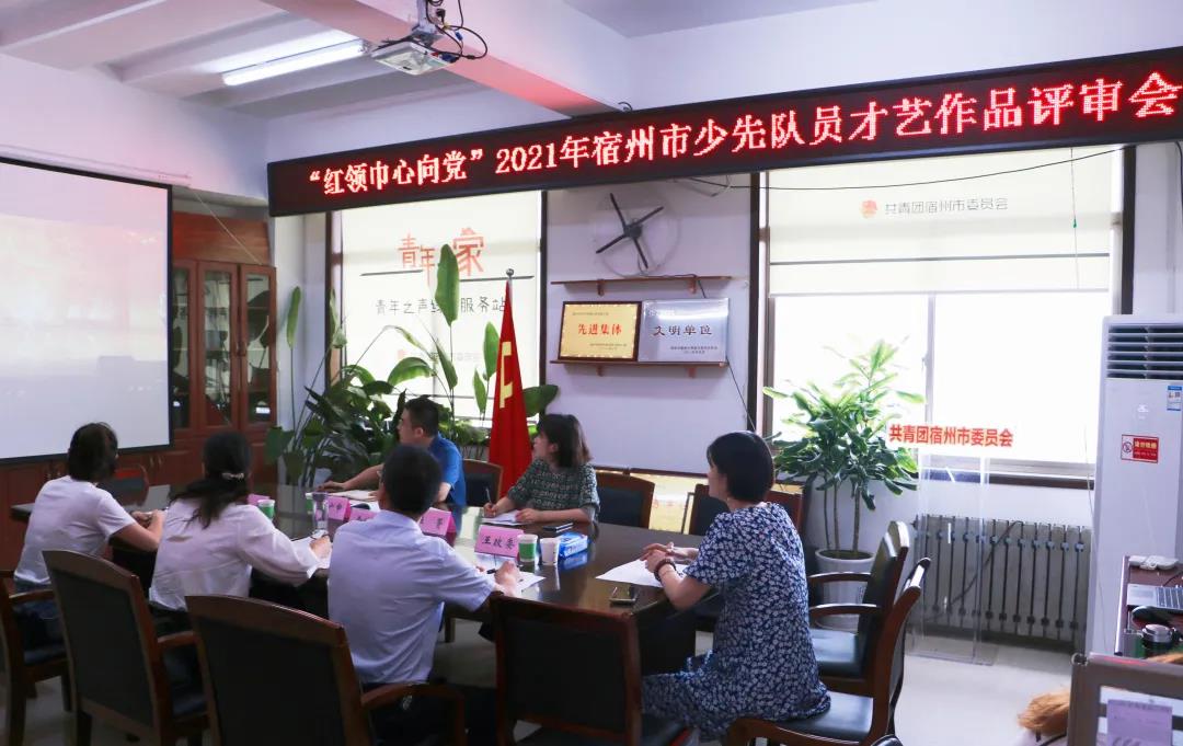 微信图片_20210727094112.jpg
