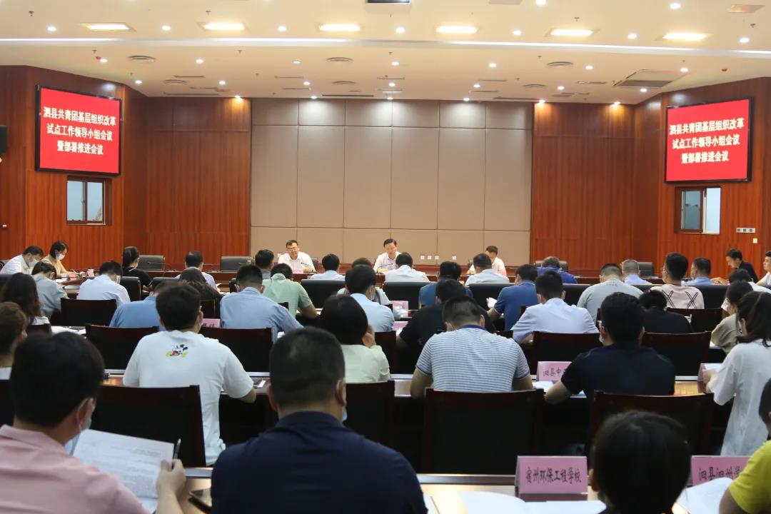 微信图片_20210802105420.jpg