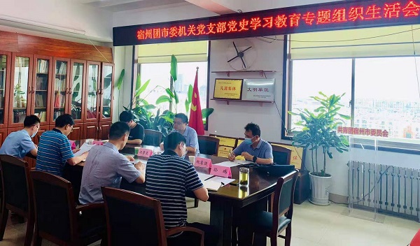 微信图片_20210804181603.jpg