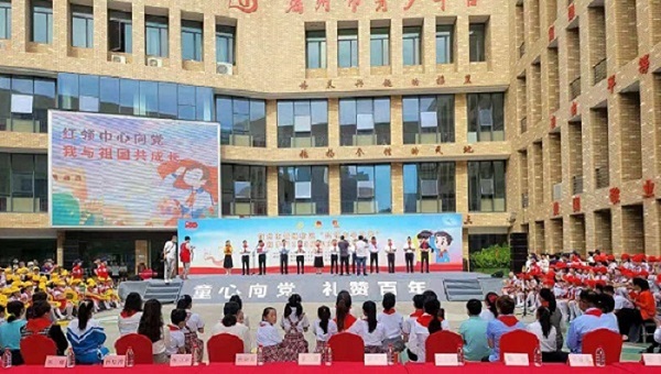 微信图片_20210819161136.jpg