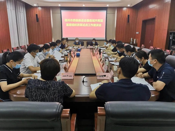 微信图片_20210824085912.jpg