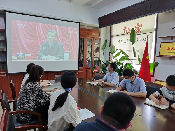 微信图片_20210903101936.jpg