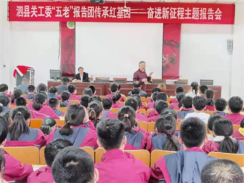 微信图片_20210512171533.jpg
