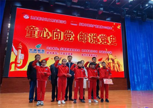 图片5.jpg