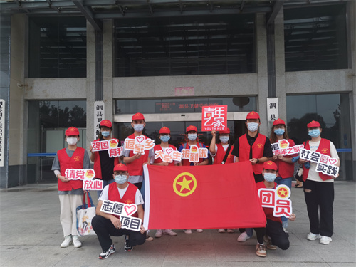 微信图片_20210903171020_副本.jpg