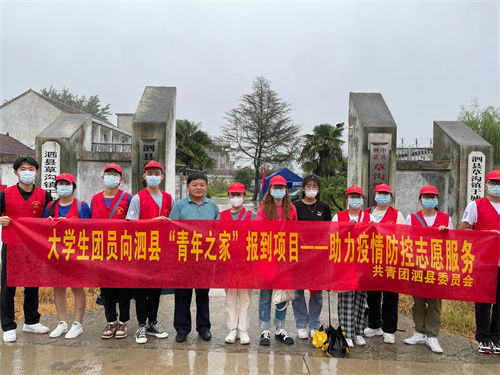 微信图片_20210903171037_副本.jpg