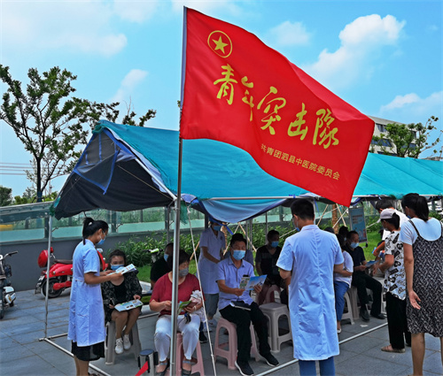 微信图片_20210824161637.jpg
