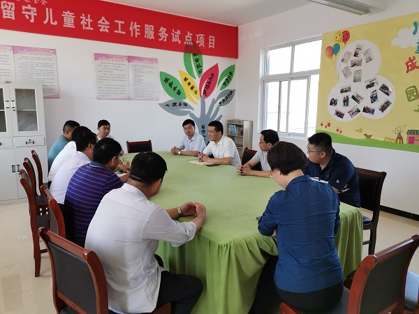 微信图片_20210915093346.jpg