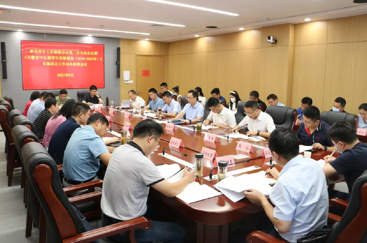 截图_选择区域_20210924201014.jpg