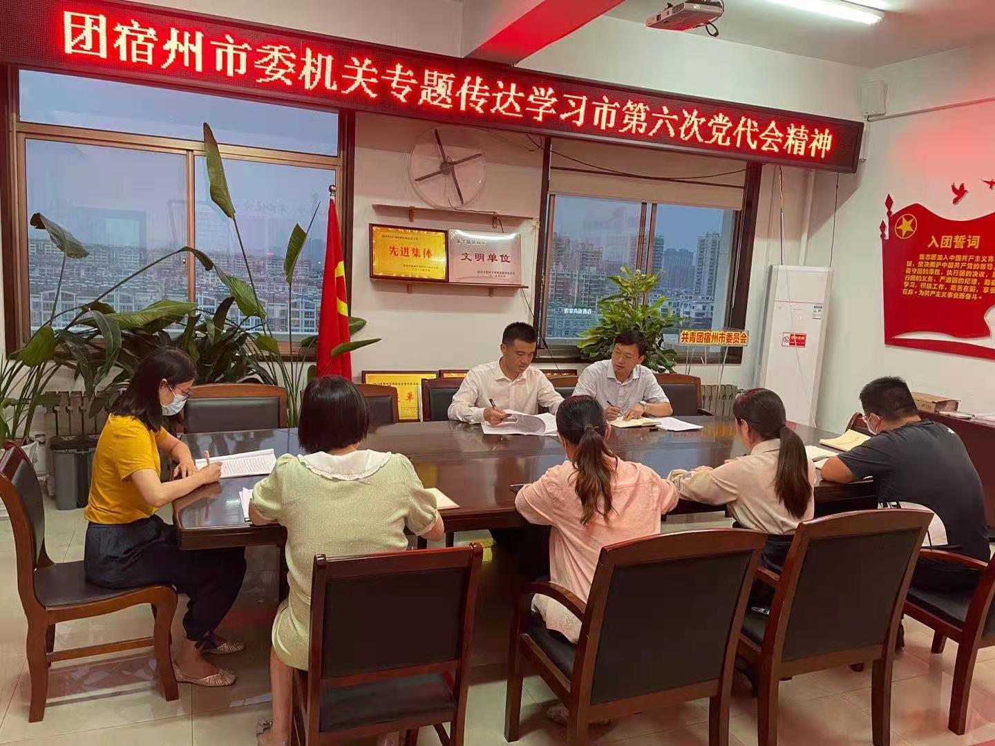 微信图片_20210930093826.jpg